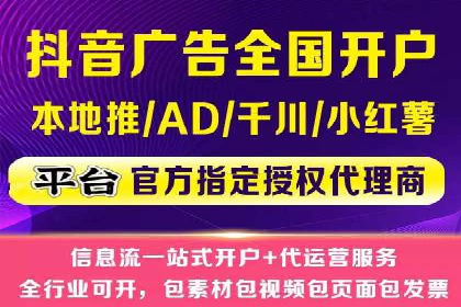 百度竞价托管如何提高广告的转化率？